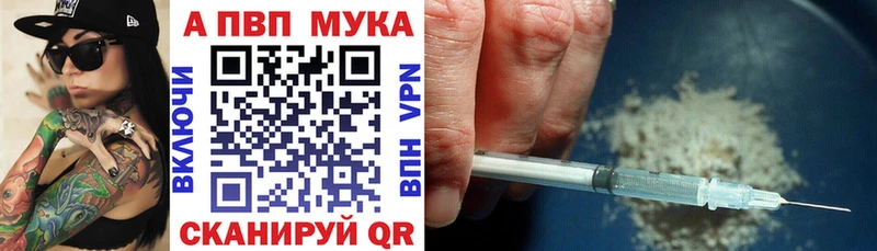 цены   ОМГ ОМГ как войти  Alfa_PVP крисы CK  Пятигорск 