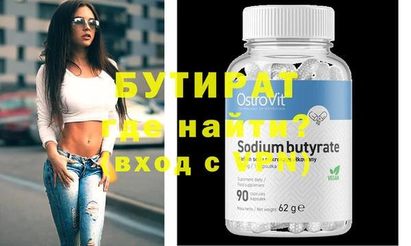 mix Гусев