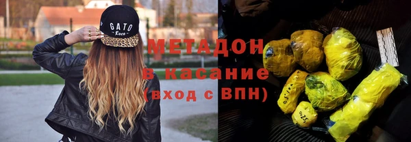mix Гусев