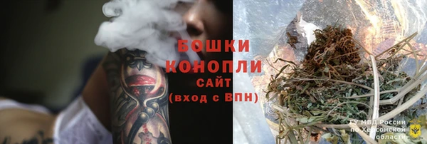 jwh Дмитров
