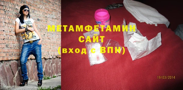 mix Гусев