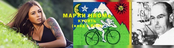 mix Гусев