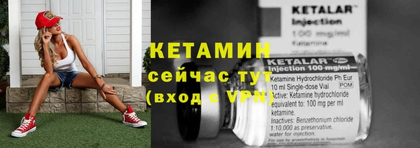 mix Гусев