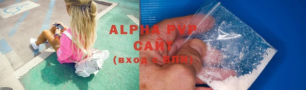 mix Гусев