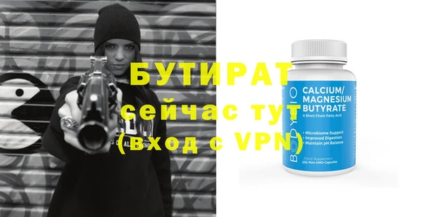 mix Гусев