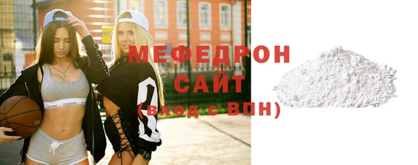 mix Гусев
