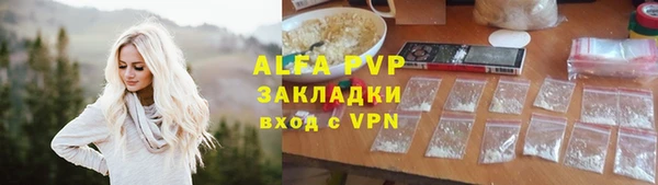 mix Гусев