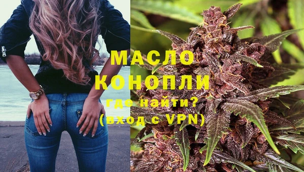 mix Гусев