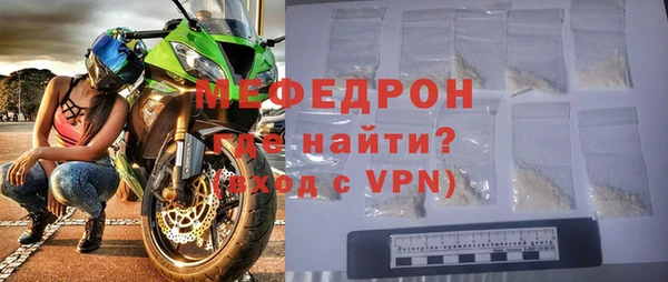 mix Гусев