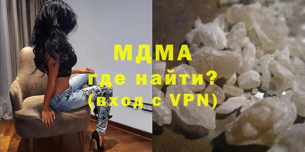 mix Гусев
