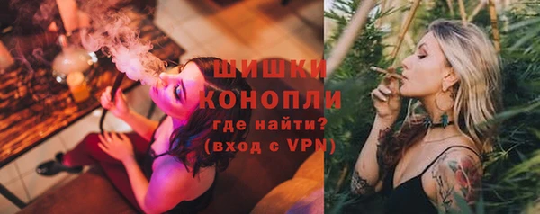 каннабис Гусиноозёрск