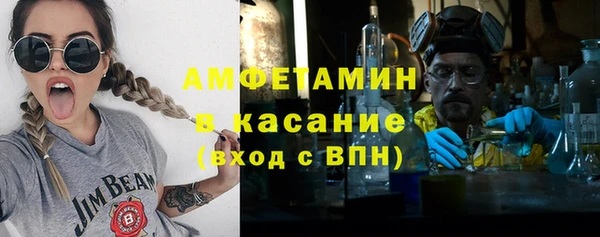 mix Гусев